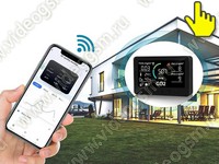 Многофункциональный Tuya Wi-Fi монитор качества воздуха 6 в 1 - HTI-0261-BT с умной розеткой